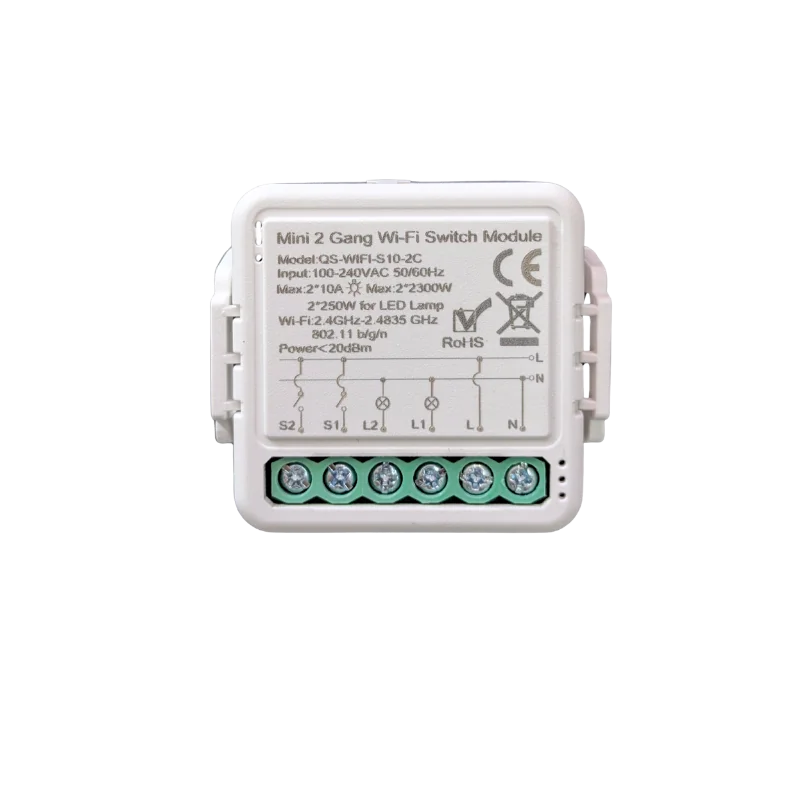 سويج سمارت 2 خط 16 امبير ميني