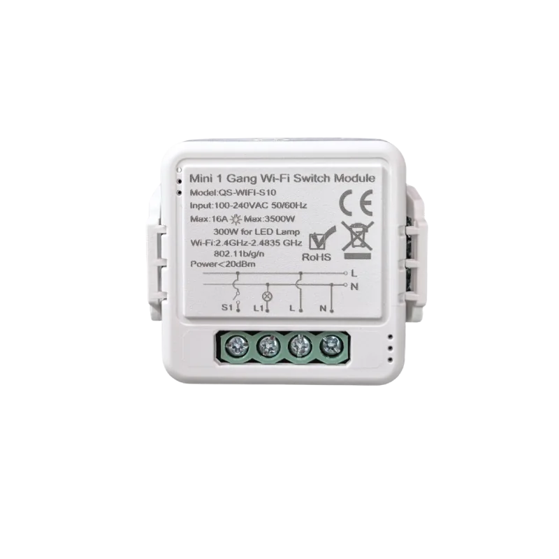 سويج سمارت 1 خط 16 امبير ميني