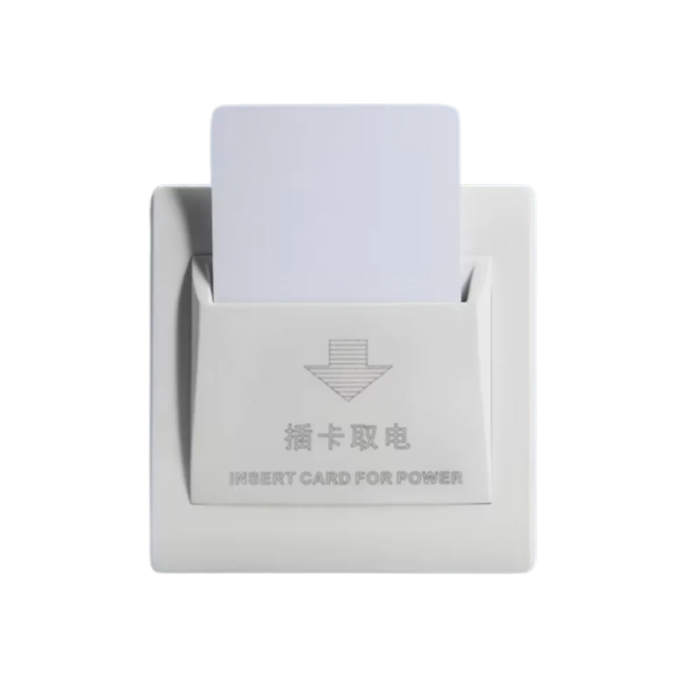 كارت باب الكتروني