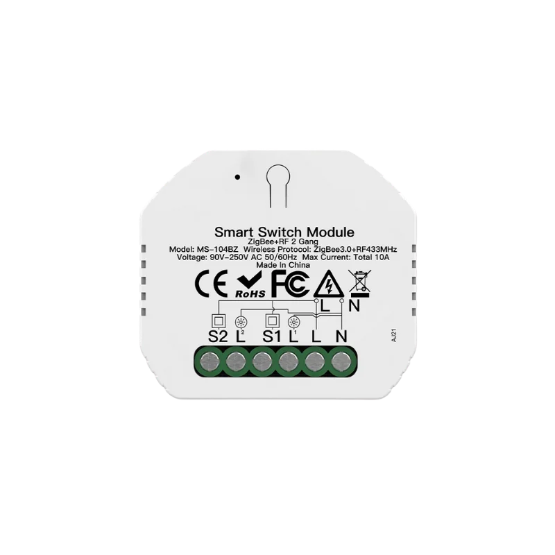 سويج جوك خطين زيكبي تويا