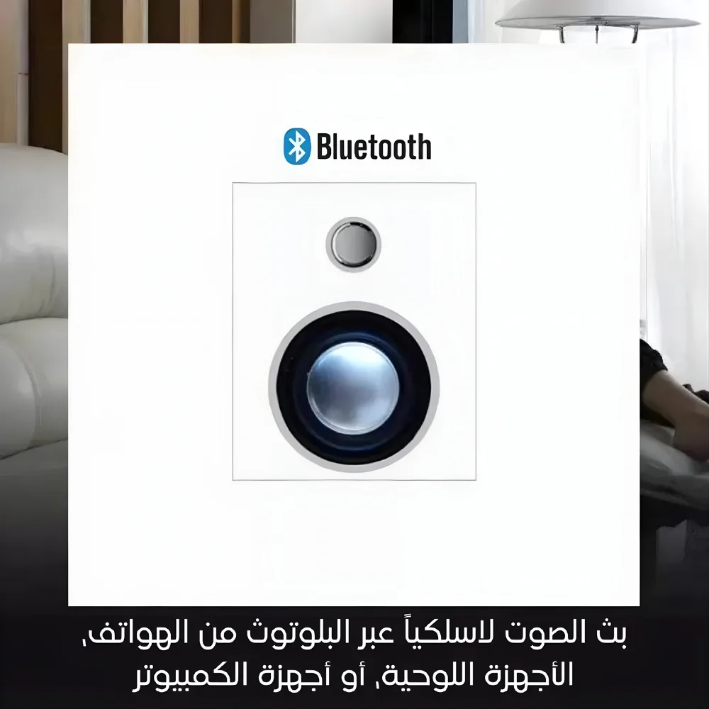 سماعه بلوتوث جداريه سويج بلك بدي ابيض - image 2